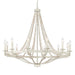 Streator Chandelier-DWHOME