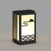Sunrise Pattern Outdoor Light-DWHOME