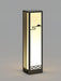 Sunrise Pattern Outdoor Light-DWHOME