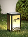 Sunrise Pattern Outdoor Light-DWHOME