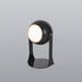 Svejk Built-in Battery Table Lamp - DWHOME