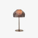 Armadillo Table Lamp - DWHOME