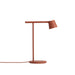 Tip Table Lamp - DWHOME