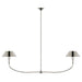 Turlington Chandelier-DWHOME