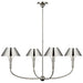 Turlington Chandelier-DWHOME