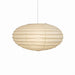 Washi Paper EN Pendant Lamp-DWHOME