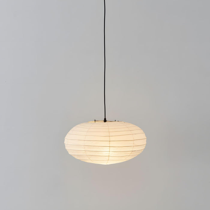 Washi Paper EN Pendant Lamp-DWHOME