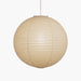 Washi Paper A Pendant Lamp - DWHOME