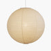 Washi Paper A Pendant Lamp - DWHOME