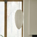 Washi Paper Chestnut Pendant Lamp-DWHOME