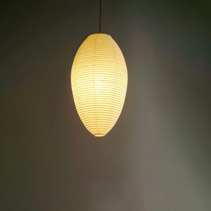 Washi Paper Chestnut Pendant Lamp-DWHOME