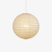 Washi Paper Pendant Lamp-DWHOME