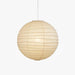 Washi Paper Pendant Lamp-DWHOME