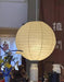 Washi Paper Pendant Swag Lamp-DWHOME