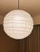 Washi Paper Pendant Swag Lamp-DWHOME