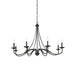 Westchester County Chandelier-DWHOME