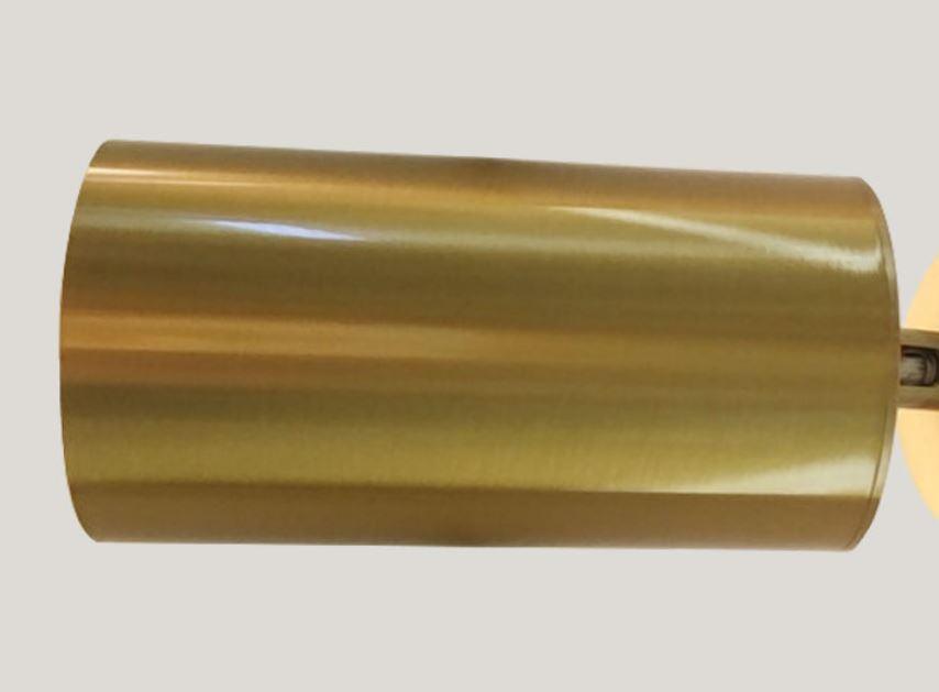 Cabaasi Sleek Tube Spotlight - DWHOME