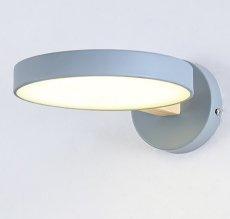 Cornelia Scandinavian Slim Round Shaped Wall Lamp - DWHOME