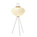 LED Japanese Style Simple Modern Fiber Floor Lamp - DWHOME