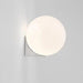 GREGERS Modern Pearl Ball Wall Lamp - DWHOME