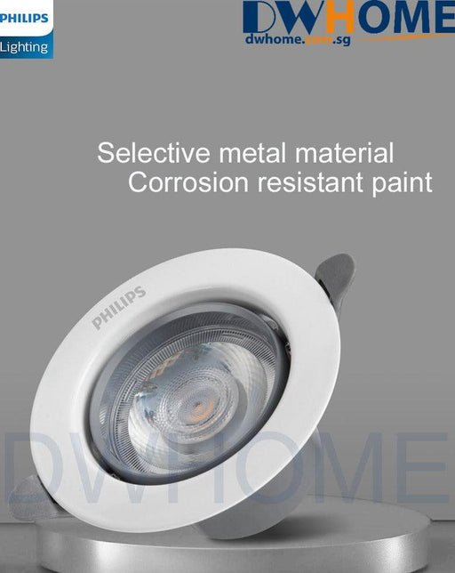 Philips SL268 7W Round LED Recessed Spotlight 2700K White Metal Body 700 Lumen Energy Efficient Long Life Model - DWHOME