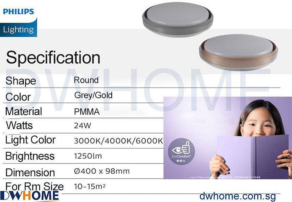 Philips LED Ceiling Light 24W CL519 Tunable Three Light Settings Scene Switch Gold Auto Memory-DWHOME