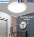 PHILIPS LED Ceiling Light CL200 Series Round, Cool White light/Cool Daylight, 6W/10W/17W/24W - DWHOME