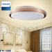 Philips LED Ceiling Light 24W CL519 Tunable Three Light Settings Scene Switch Gold Auto Memory - DWHOME