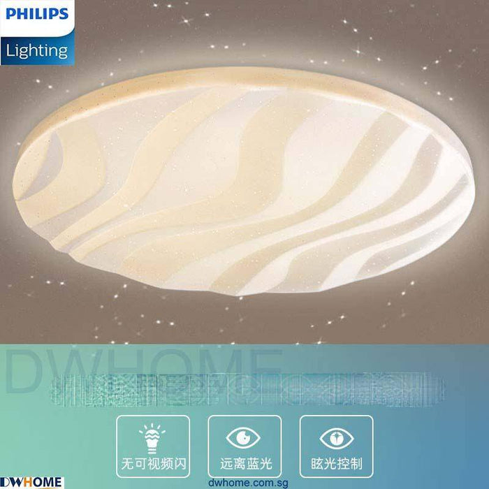 Philips LED CL506 Ceiling Lamp Modern Tunable 3 Colors Minimalist Style Living Room Book Bedroom - DWHOME