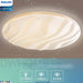 Philips LED CL506 Ceiling Lamp Modern Tunable 3 Colors Minimalist Style Living Room Book Bedroom - DWHOME