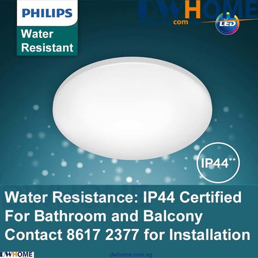 PHILIPS 10W/17W LED Ceiling Light Water Resistance IP44 Certified Round - DWHOME