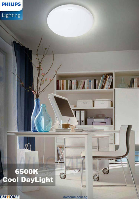 Philips LED Ceiling Lamp Module Only Circle Shape Energy-Saving Lamp - DWHOME